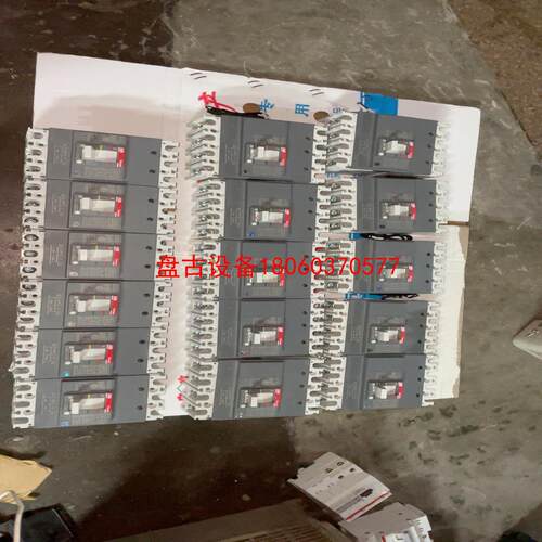 【盘古设备】abb塑壳断路器四线50a3台632台80a2台
