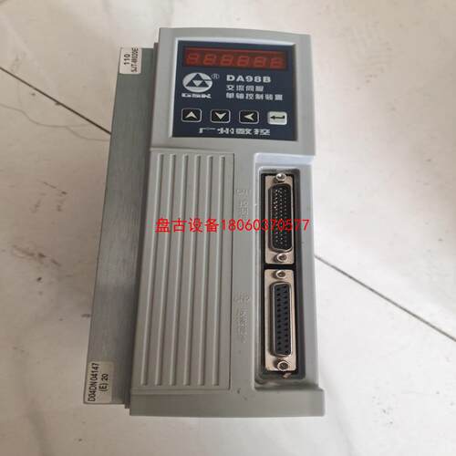 【盘古设备】da98b-06广数驱动器可以带6牛的电机还有几个