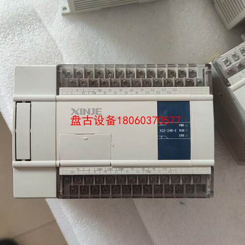 【盘古设备】信捷触plcxc2-24r包好外观看各图看上直接拍