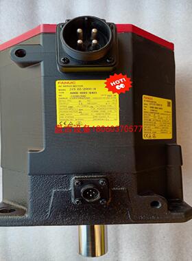 【盘古设备】fanuc抱闸电机a06b-0085-b403可冲新可带