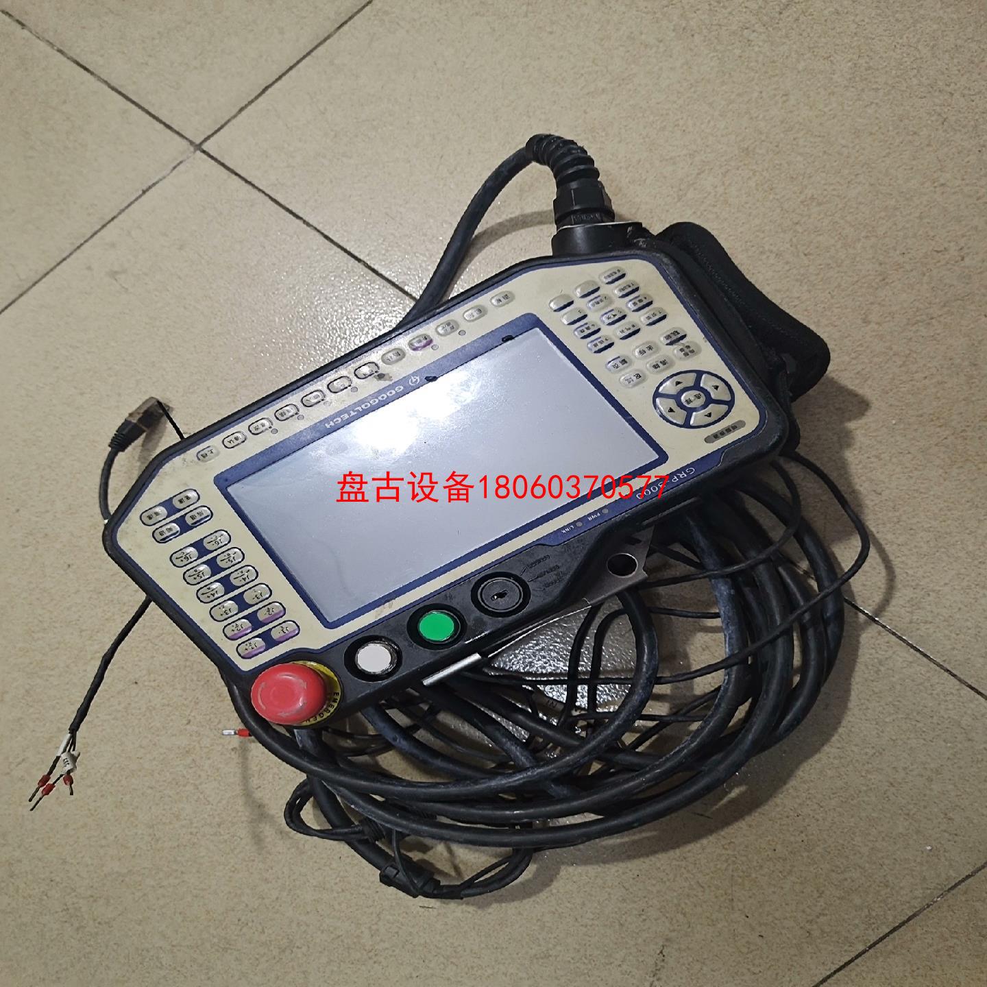 【盘古设备】固高机器人示教器grp3000-l-v10