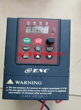 【盘古设备】易能eds800-2s0004r拆机包好实物图