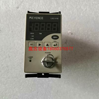 【盘古设备】基恩士keyence激光传感器激光控制器lx2-v10实物