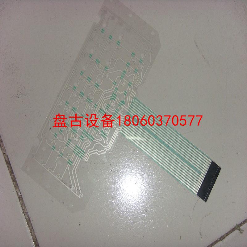 【盘古设备】hp8648a按键膜 hp8647a 8648c 8648b