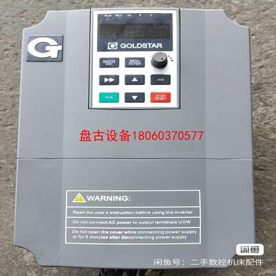 【盘古设备】goldstar高士达变频器22kw高士达gs200l-0