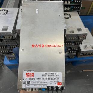 盘古设备 1000l 台湾明纬直流转直流开关电源sd 24v