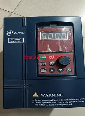 【盘古设备】易能变频器eds1000一4t0037g0055p二手拆