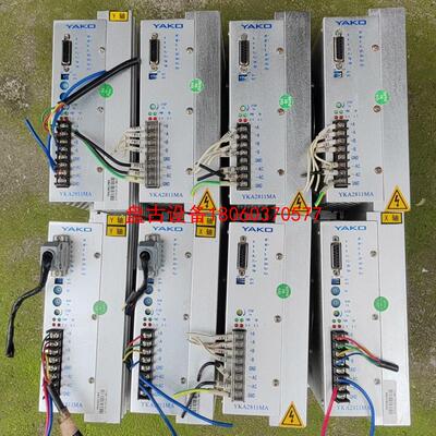 【盘古设备】二相步进电机驱动器yka2811ma功能包好