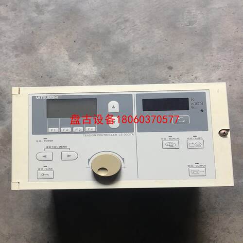 【盘古设备】三夌mitsubishi  张力器 le-30cta 成色漂