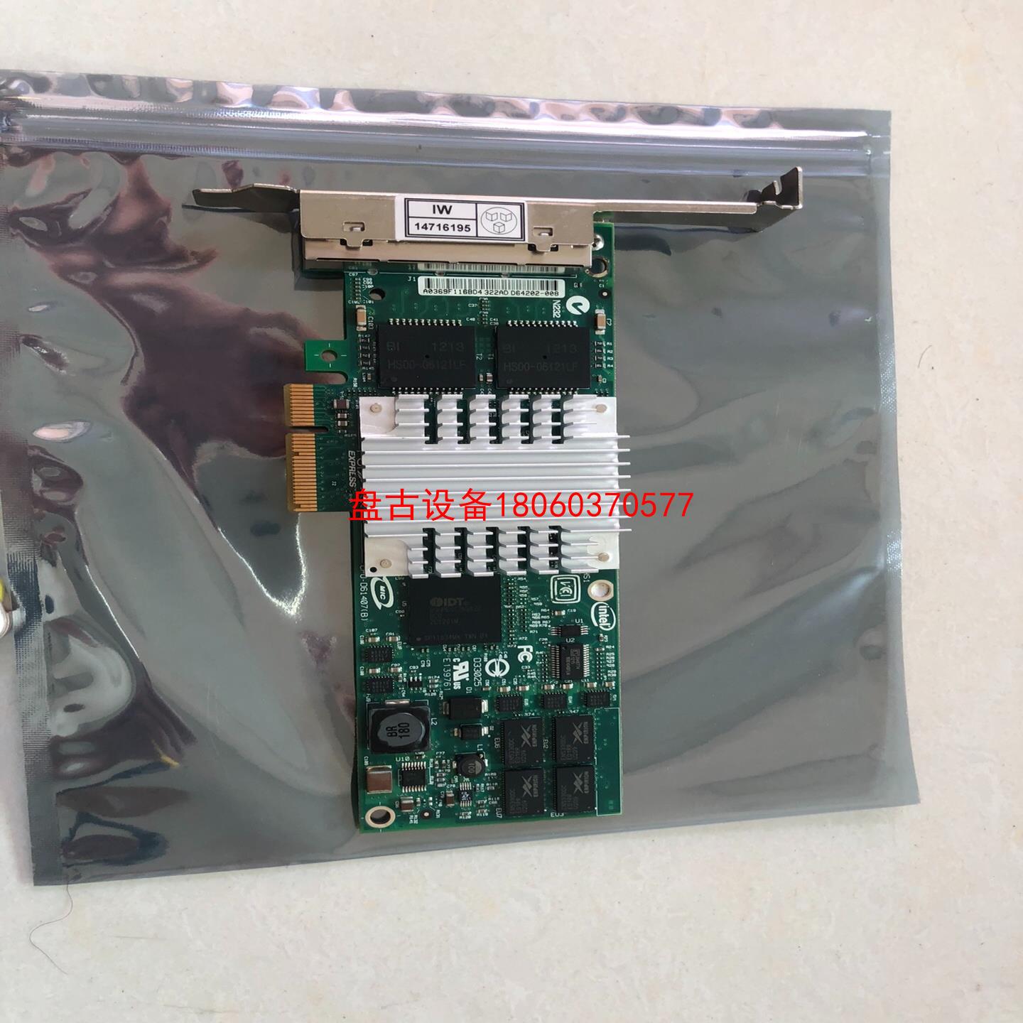 【盘古设备】英特尔intel expi9404ptl千兆pro10