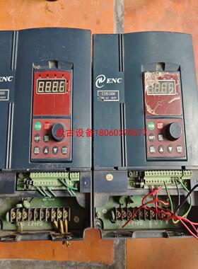 【盘古设备】易能变频器eds1000-4t0055g0075p功率5