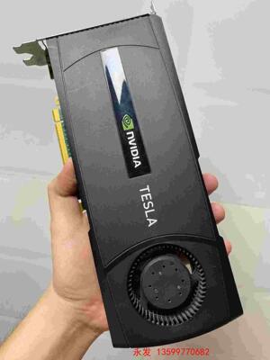 NVIDIA 丽台 C2050 3GB显卡 丽台 Tesla