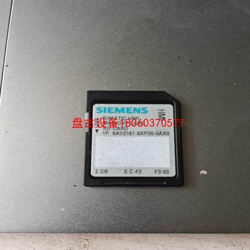 【盘古设备】6av2181-8xp00-0ax0西门子触摸屏储存卡2g
