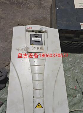 【盘古设备】abb变频器 acs550-01-045a-4 22kw a