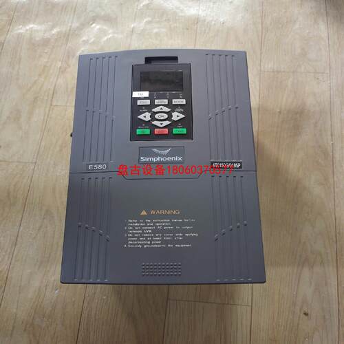 【盘古设备】四方变频器e580-4t0150g-4t0185p 151