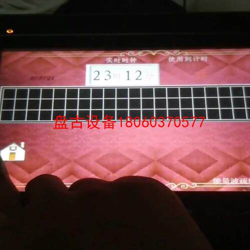 【盘古设备】威纶tk6100i v5wv  十寸人机触摸屏拆机功能正