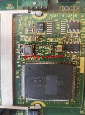 【盘古设备】a20b-3900-0200