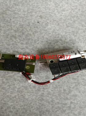 【盘古设备】esec  873094004