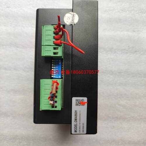 【盘古设备】雷赛科枝dma860h拆机包好实物拍摄