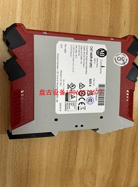 【盘古设备】拆机成色不错功能包好440r-d22r2