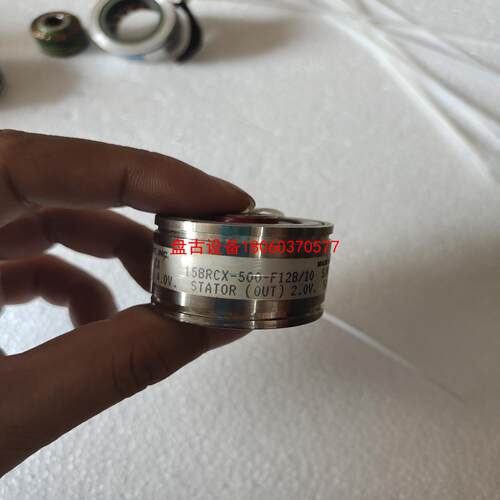 【盘古设备】harowe编码器15bcx-500-f12810拆机成色