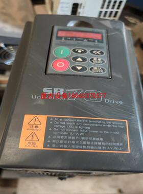 【盘古设备】森兰变频器sb70g22功率22kw 三相380v 用到
