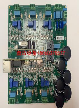 【盘古设备】abb 机器人配件dsqc423带模块底座