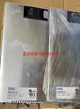 【盘古设备】科索电源fba600f-24230一个还有一个