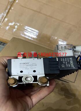 【盘古设备】电磁阀h4v210－08dc24v实物拍摄功能完好整