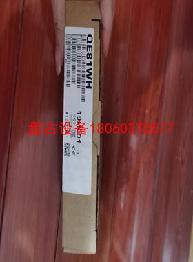 【盘古设备】q62hlc qe81wh  nw0p40r-31c