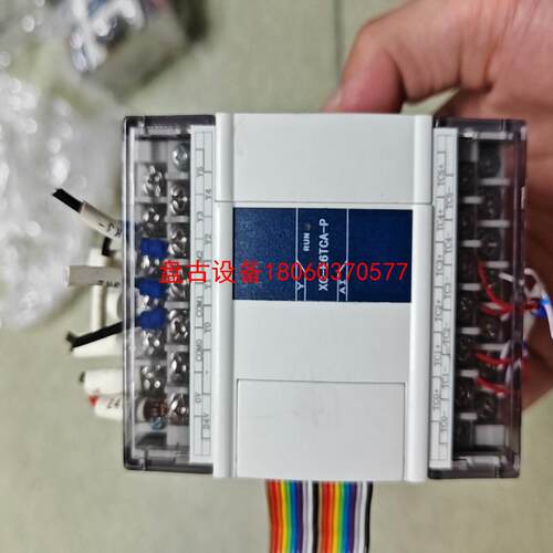 【盘古设备】信捷plcxc一e6tca一p2个温度6通道
