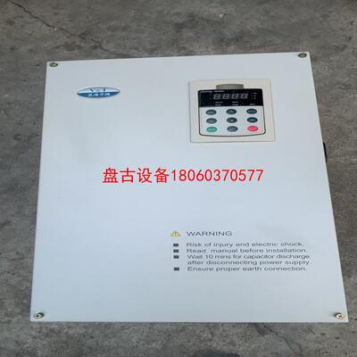 【盘古设备】蓝海华腾变频器37kw重载型 v5-h-4t37ga45l