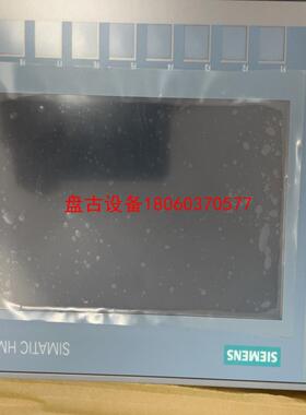 【盘古设备】西门子触摸屏ktp700