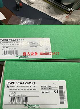 【盘古设备】tsxaey420 tsxaey410