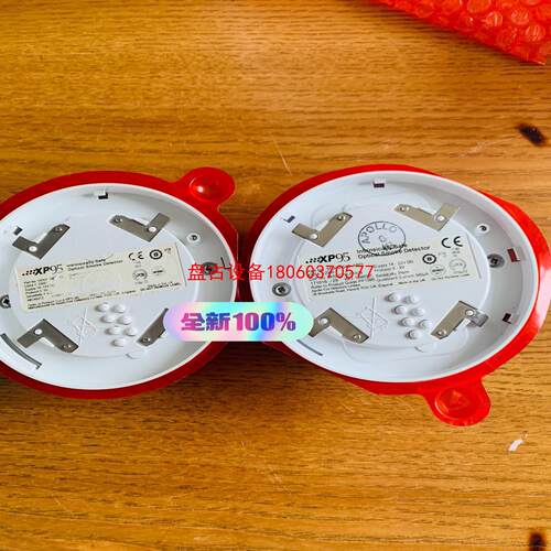 【盘古设备】apollo smoke detector xp95