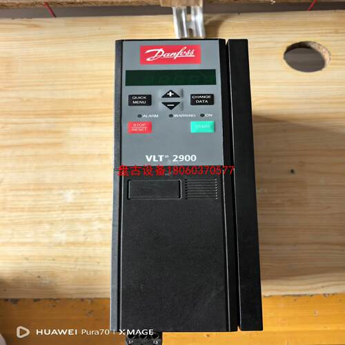 【盘古设备】丹佛斯变频器 vlt2922pt4b20str0dbf00a