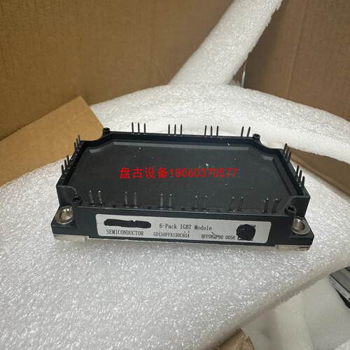 【盘古设备】斯达 gd150ffx120c6s 代替英飞凌fs150r1