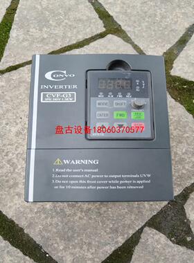 【盘古设备】cvf-g3系列康沃变频器15kw380v功能正常fsc