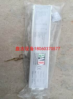 【盘古设备】pad自动门 vetex自动门控制器