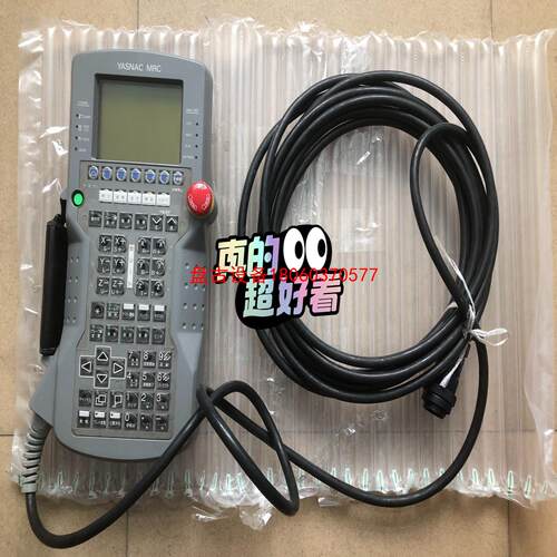 【盘古设备】jznc-mpp20e安川mrc机器人示教器实物拍摄