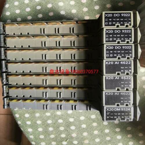 【盘古设备】贝加莱x20do9322x20ai4622x20dm93