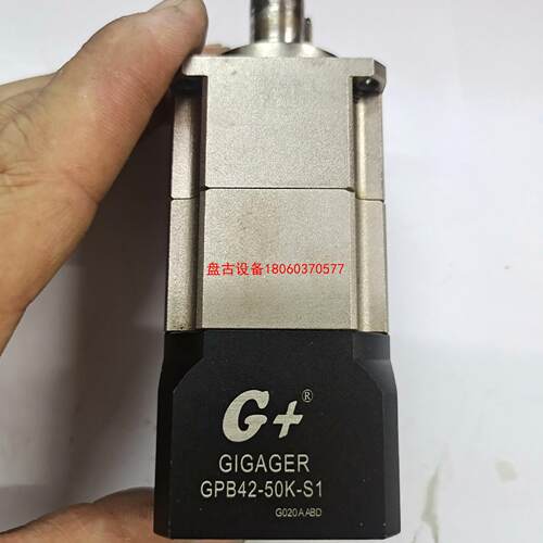 【盘古设备】减速机gpb42-50k-s1喜欢的请联系我