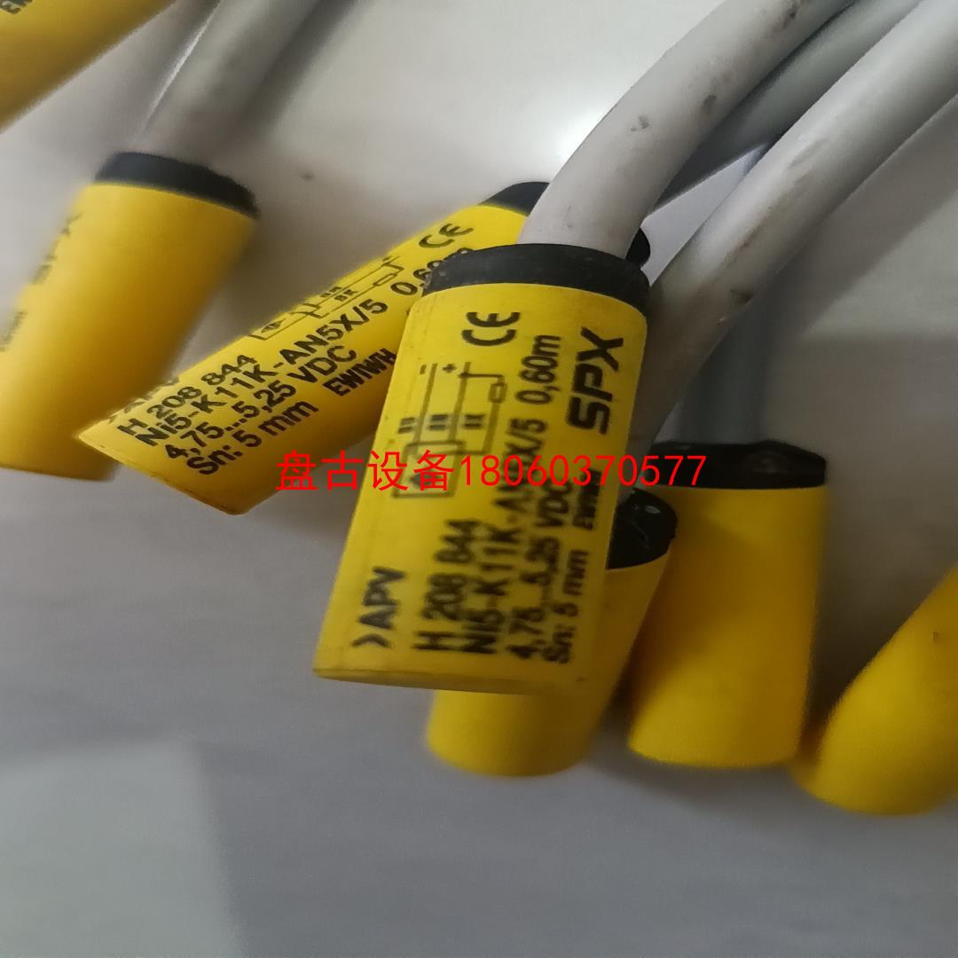 【盘古设备】h208844接近开关 斯必克接近开关 apv接近开关拆