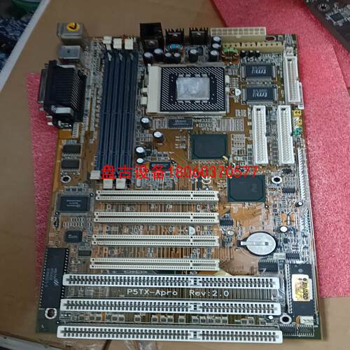 【盘古设备】586主板p5tx－apro r20 socket7接口