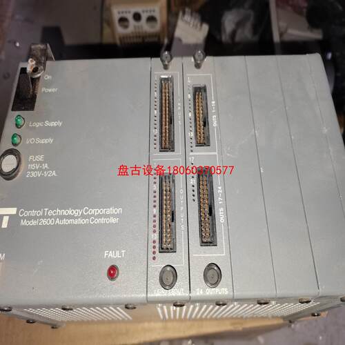 【盘古设备】control technology corporation