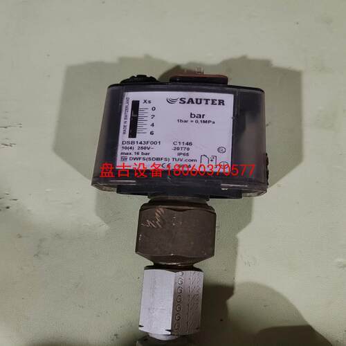 【盘古设备】sauter   dsb143f001 船用压力控制开关