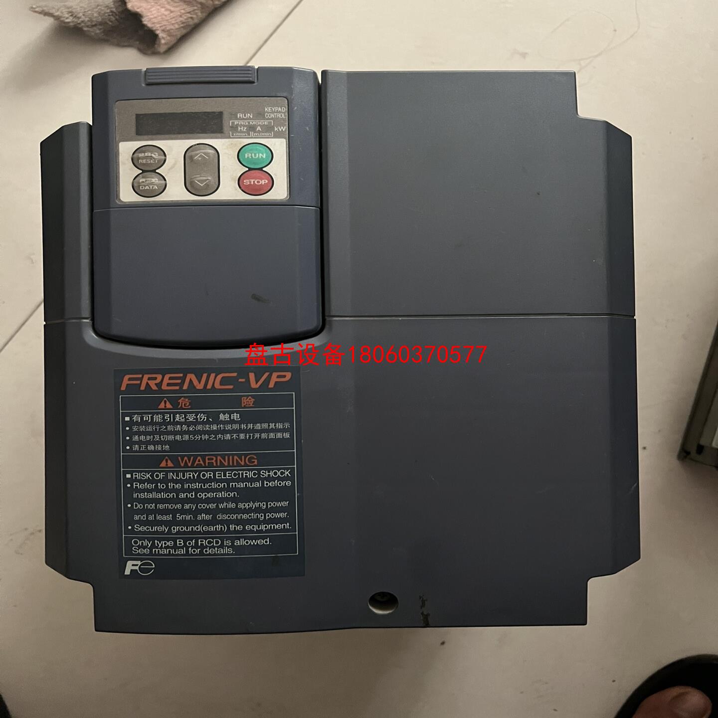 【盘古设备】富士变频器 15kw 380v frn15f1s-4c