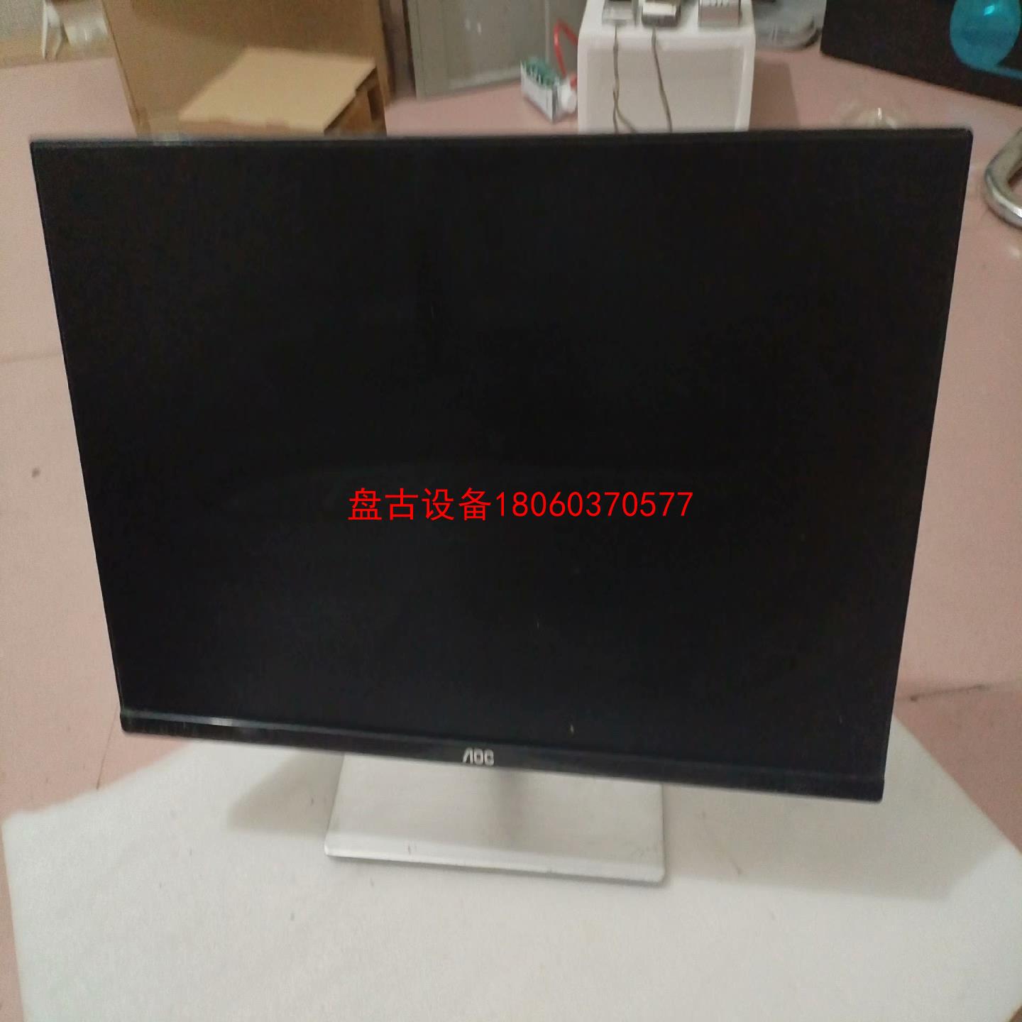 【盘古设备】aoc寸无边框高清显示屏成色如图