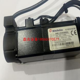 士林伺服電機100w帶抱閘產品未使用過 盤古設備
