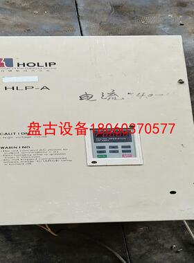【盘古设备】拆机海利普37千瓦变频器hlpa003743b  成色如图